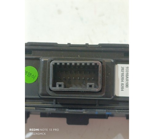 Блок кнопок многофункциональный