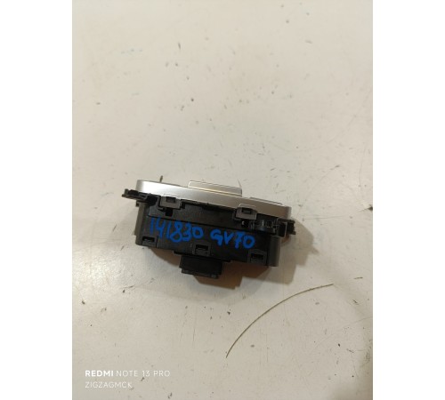 Блок кнопок многофункциональный