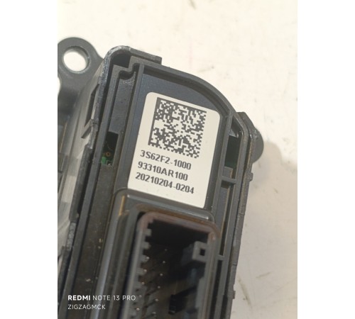 Блок кнопок многофункциональный