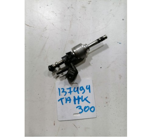 Форсунка топливная