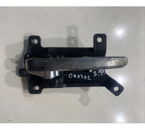 Ручка двери (задняя правая внутренняя)