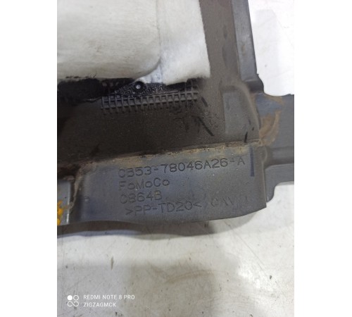 Накладка под торпедо левая