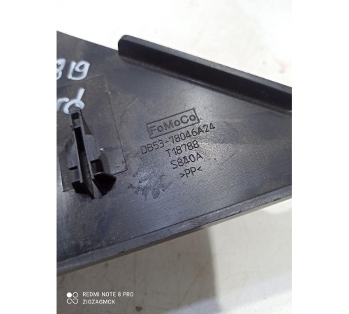 Накладка торпедо правая