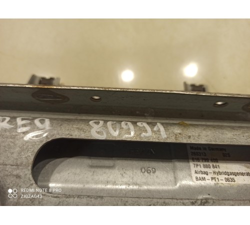 Подушка безопасности коленная