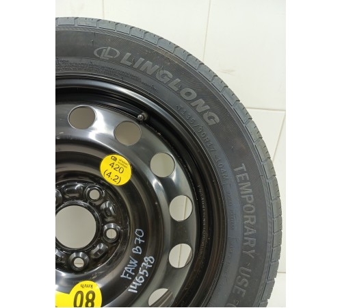Колесо запасное (докатка) T135/90 R17