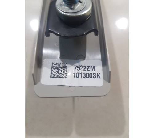 Механизм регулировки ремня безопасности по высоте передний правый