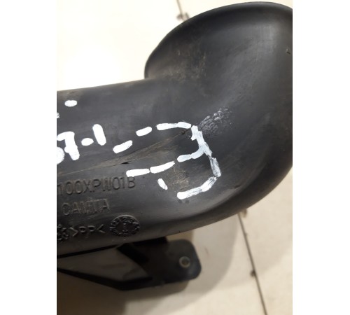 Патрубок воздушного фильтра