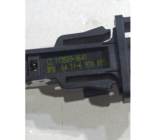 Датчик температуры