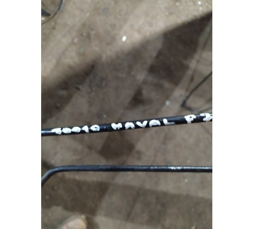 Тормозная трубка