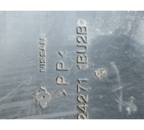 Электропроводка подкапотная