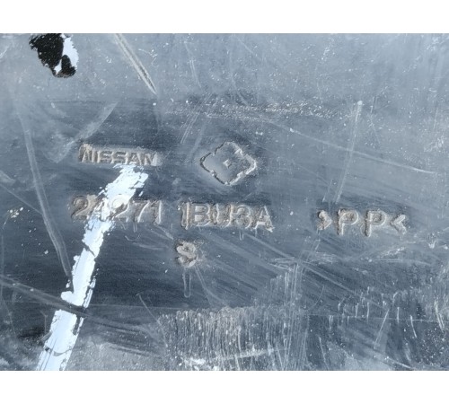 Электропроводка подкапотная