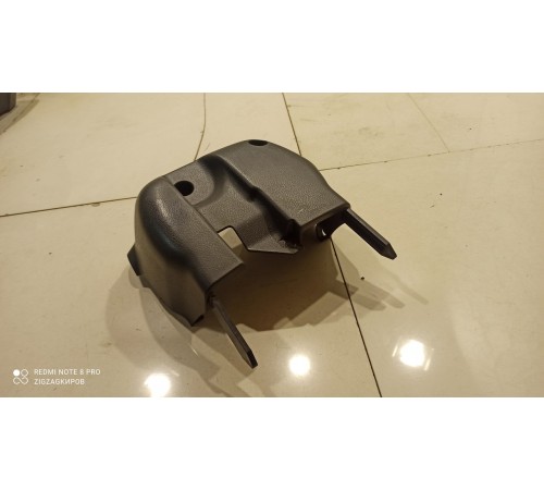 Кожух рулевой колонки нижний