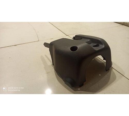 Кожух рулевой колонки нижний