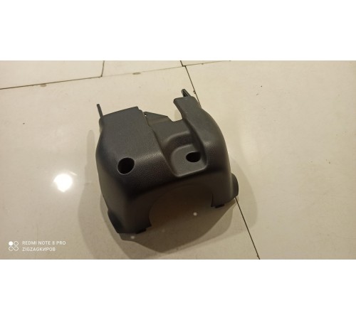 Кожух рулевой колонки нижний