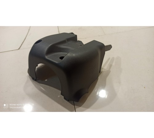 Кожух рулевой колонки нижний