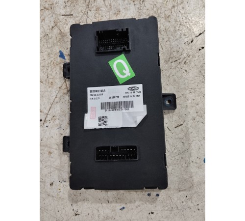 Блок управления сиденьем передний левый