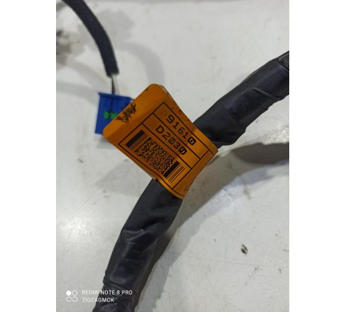 Электропроводка двери (передняя правая)