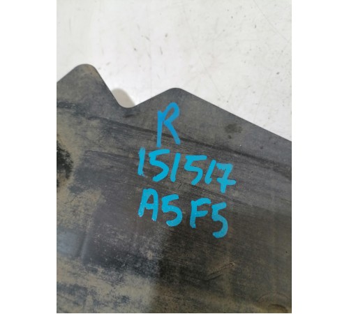 Пыльник рычага задний правый