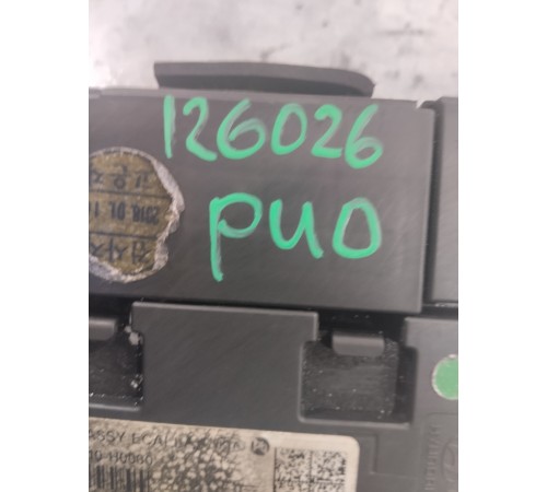 Блок управления глонасс