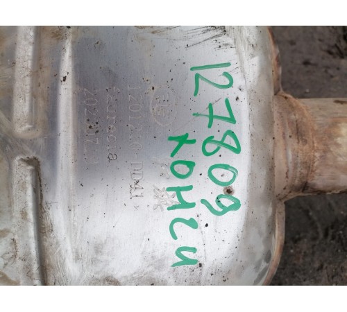 Центральная часть глушителя с резонатором