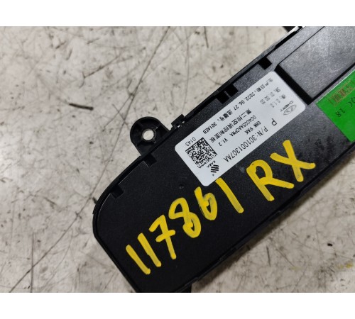 Блок управления климат контролем задний