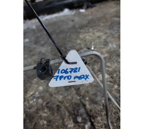 Тормозная магистраль