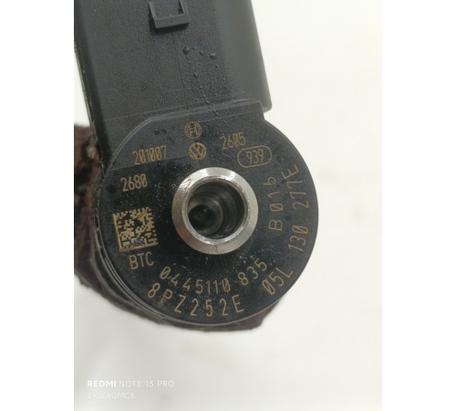 Форсунка топливная