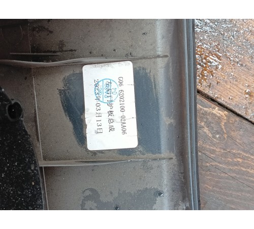 Обшивка двери задняя левая