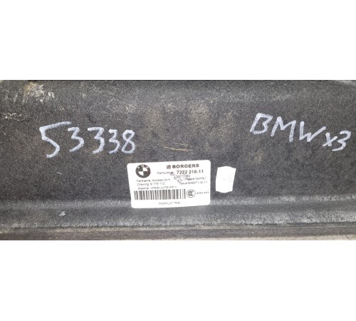 Обшивка багажника правой стороны