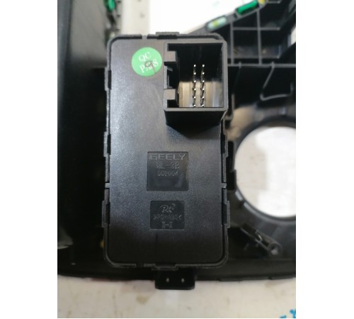 Накладка центральной консоли