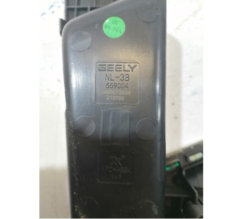 Накладка центральной консоли