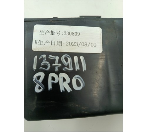 Фильтр топливный легких паров