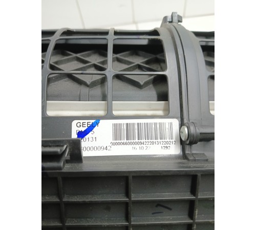 Корпус отопителя печки