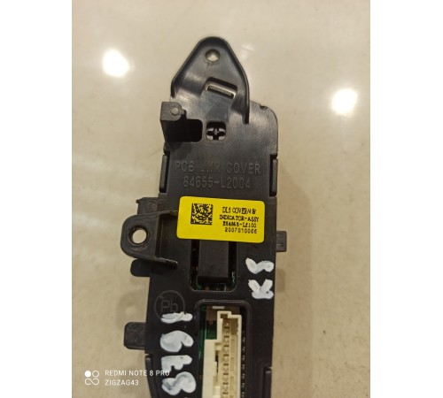 Индикатор селектора АКПП