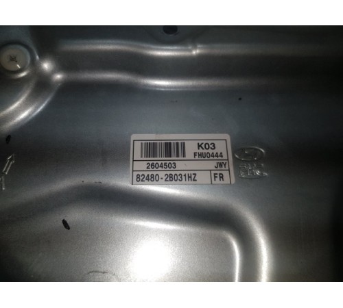 Стеклоподъемный механизм перед. прав.