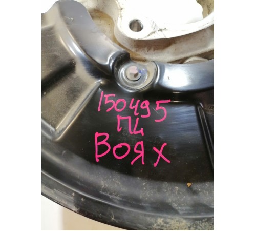 Кулак поворотный передний левый