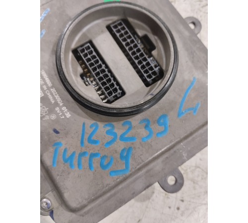 Блок розжига фары передний