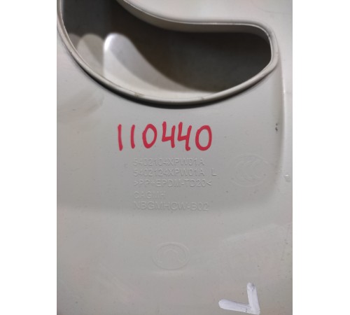 Обшивка центральной стойки(левая верхняя)