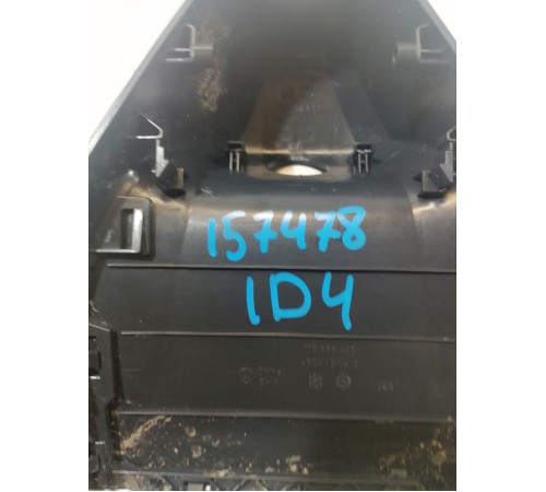 Накладка салонного зеркала