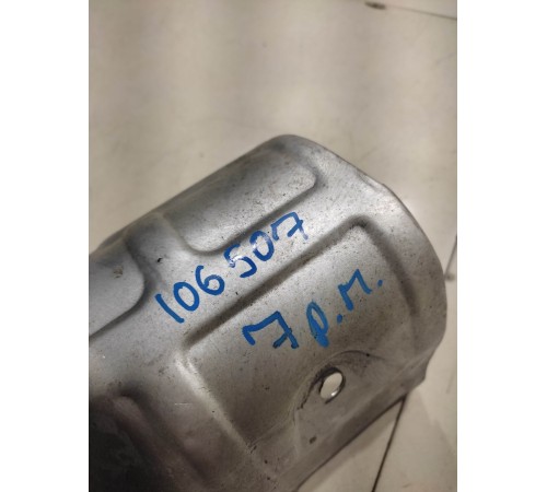 Защитный (тепловой) экран катализатора