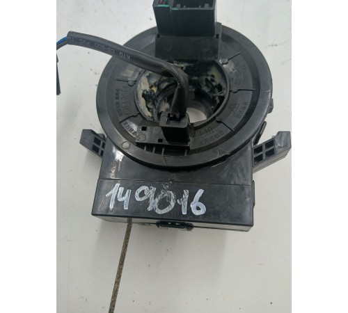 Подрулевой шлейф