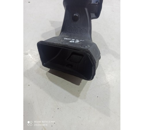 Воздуховод