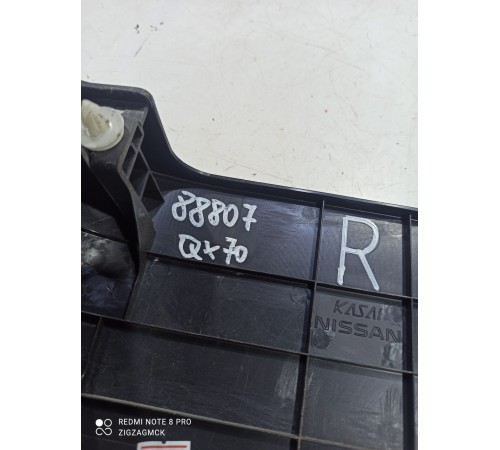 Накладка (пластик) салона правая