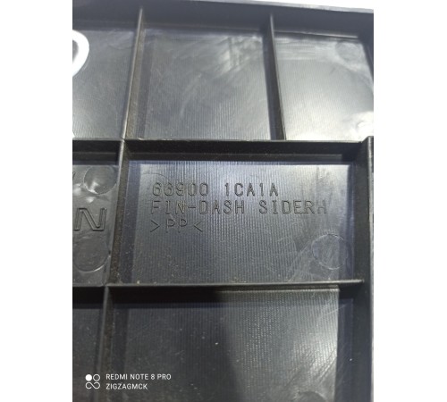 Накладка (пластик) салона правая