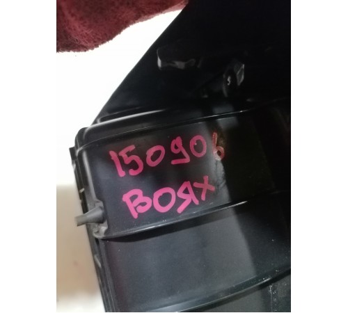 Накладка центральной консоли задняя