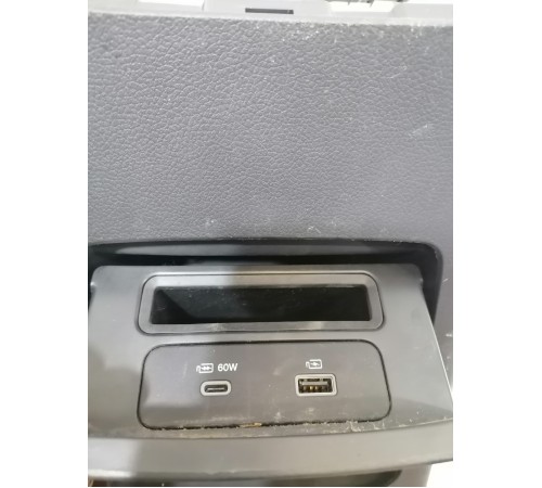 Накладка центральной консоли задняя