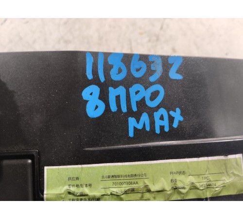 Проекция на лобовое стекло дисплей проекционный