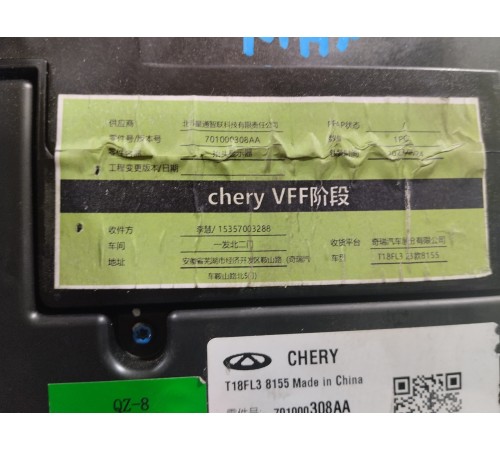 Проекция на лобовое стекло дисплей проекционный