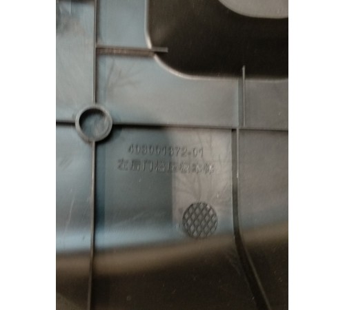 Накладка порога внутренняя задняя левая