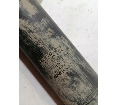 Амортизатор задний